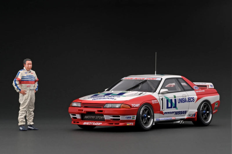 Ignition Model 1:18 Nissan Skyline GT-R (BNR32) UNISIA JECS SKYLINE(