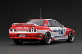 Ignition Model 1:18 Nissan Skyline GT-R (BNR32) UNISIA JECS SKYLINE(#1) 1993 JTC with Mr. Hasemi Figure