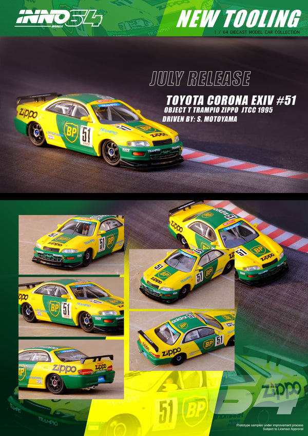 *PREORDER* INNO64 1:64 Toyota Corona EXIV#51 Object T Trampio Zippo JTTC 1995 S. Motoyama