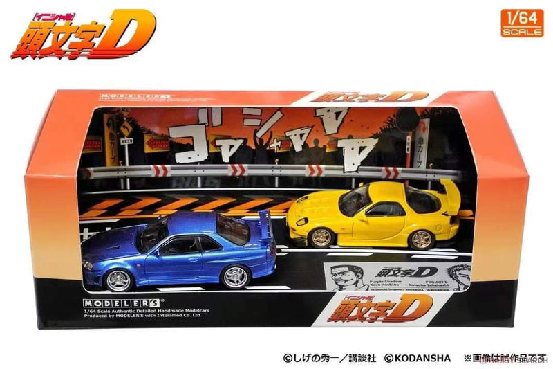 Initial D Set Volume 8 Keisuke Takahashi RX-7 (FD3S) & Kozo Hoshino Skyline GT-R (BNR34)