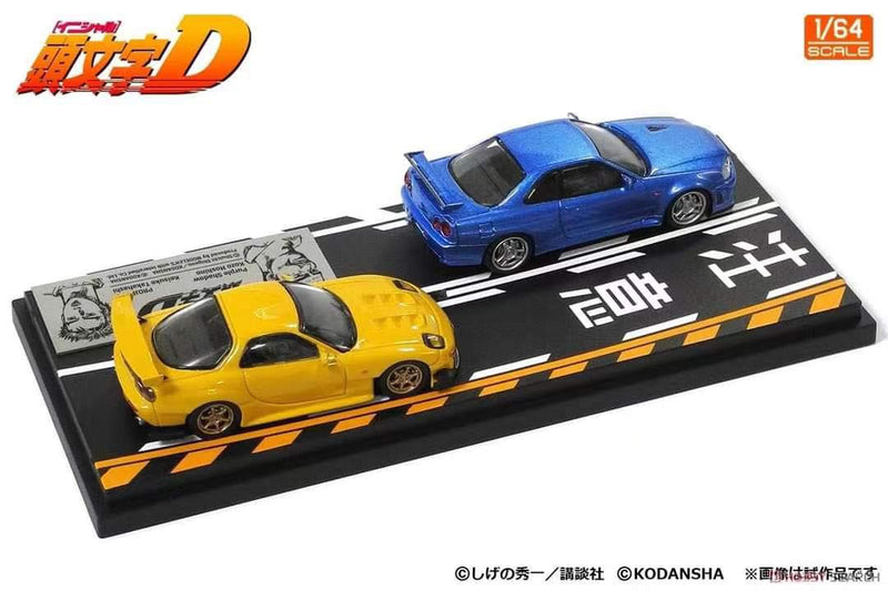 Initial D Set Volume 8 Keisuke Takahashi RX-7 (FD3S) & Kozo Hoshino Skyline GT-R (BNR34)