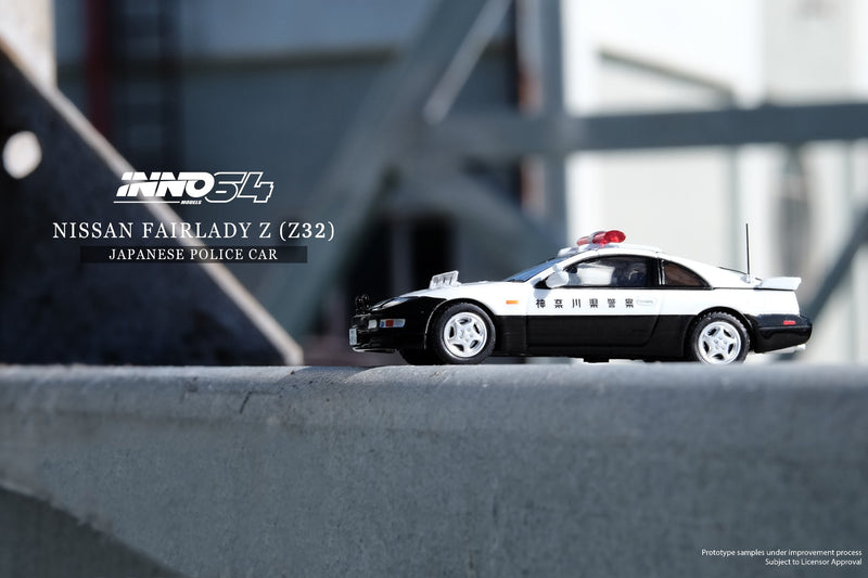 INNO64 1:64 Nissan Fairlady Z (Z32) in Japanese Police Car