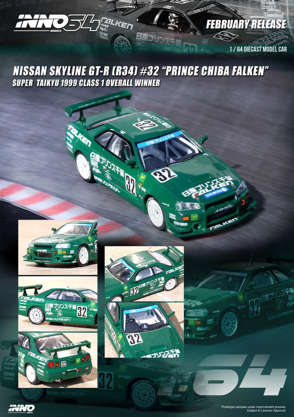 INNO64 1:64 Nissan Skyline GT-R (R34) #32 "PRINCE CHIBA FALKEN" Super Taikyu 1999 Class 1 Overall Winner