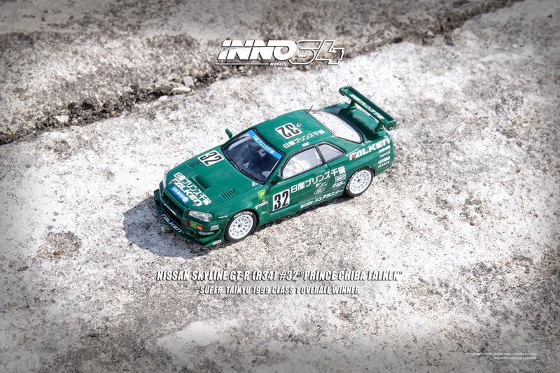 INNO64 1:64 Nissan Skyline GT-R (R34)