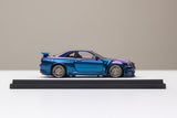 PGM Models & One Model 1:43 Nissan Skyline Z-Tune in Chameleon Ordinary Version