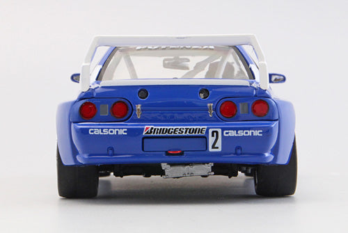 CALSONIC SKYLINE GT-R 1993 Rd.4 Fuji Campion