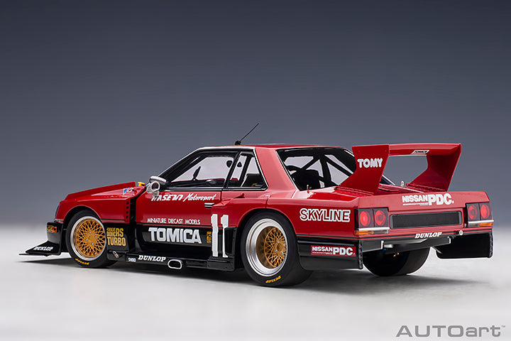 AUTOart 1:18 Nissan Skyline RS Turbo Super Silhouette 1982