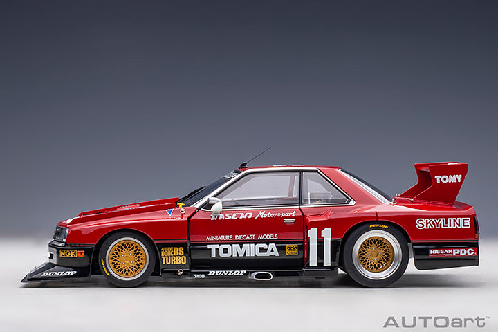 AUTOart 1:18 Nissan Skyline RS Turbo Super Silhouette 1982