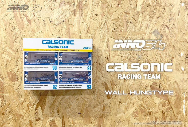 INNO Models 1:64 Nissan Skyline GT-R R32 Calsonic Box Set (1990-1993)