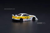 INNO Models 1:64 Nissan Skyline (ER34) Super Silhouette Liberty Walk Hoshino Retro Livery