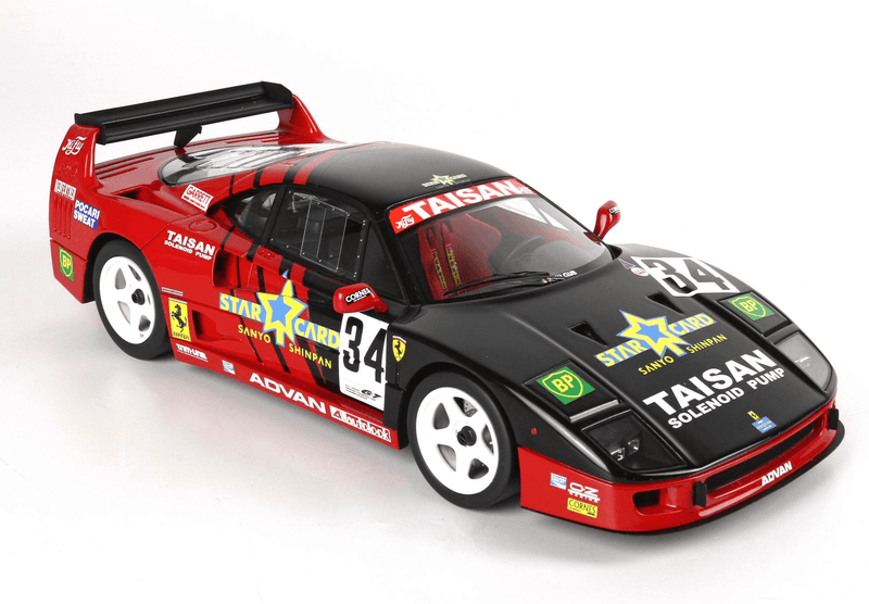 BBR Models 1:18 Ferrari F40 LM JGTC 1995