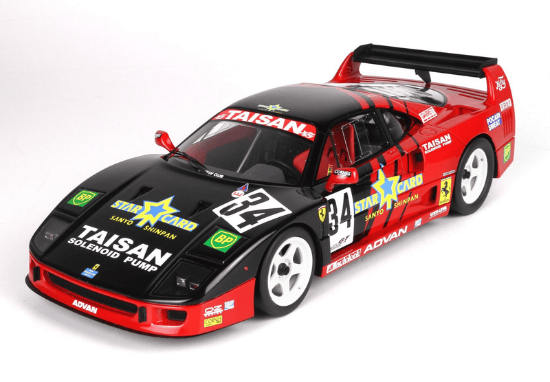 BBR Models 1:18 Ferrari F40 LM JGTC 1995