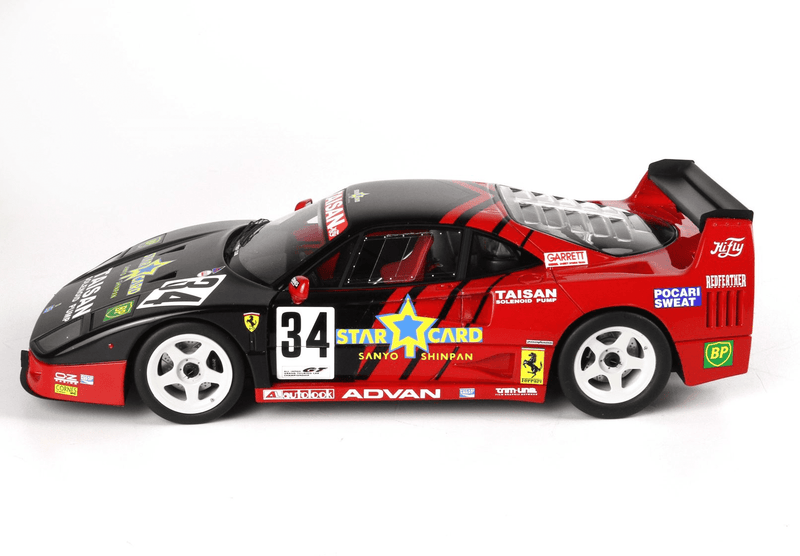 BBR Models 1:18 Ferrari F40 LM JGTC 1995