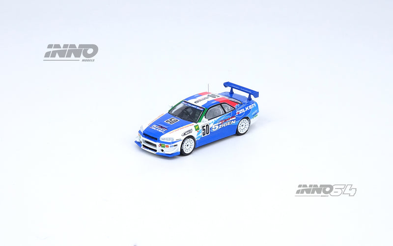 INNO64 1:64 Nissan Skyline GT-R (R34)