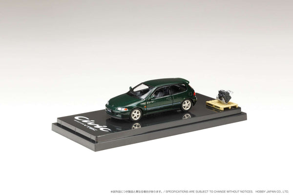 Hobby Japan 1:64 Honda Civic (EG6) SiR-S with Engine Display in Rosanne Green Pearl