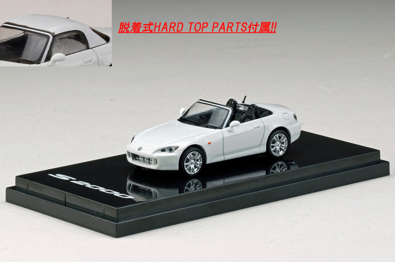 Hobby Japan 1:64 Honda S2000 (AP1) Type 200 Grand Prix White