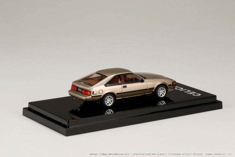 Hobby Japan 1:64 Toyota Celica XX 2800GT (A60) 1983 in Camel Beige Metallic