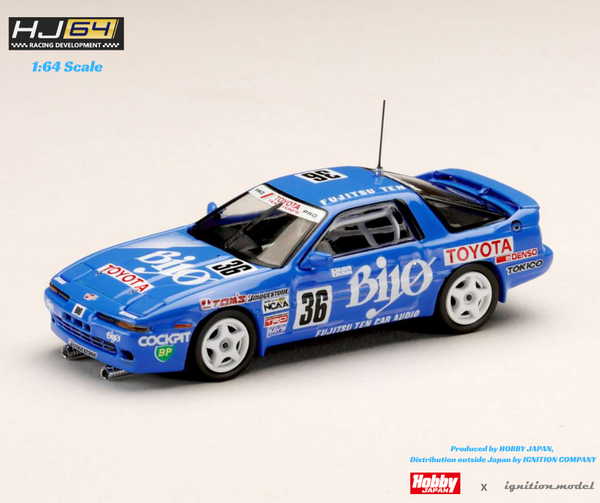 Hobby Japan 1:64 Toyota Supra (MA70) 1989 BIYO #36 Specification