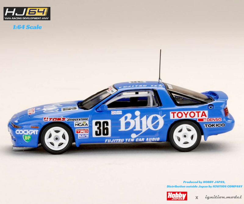 Hobby Japan 1:64 Toyota Supra (MA70) 1989 BIYO