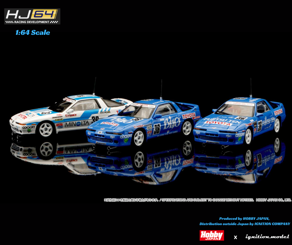 Hobby Japan 1:64 Toyota Supra (MA70) 1989 BIYO #36 Specification