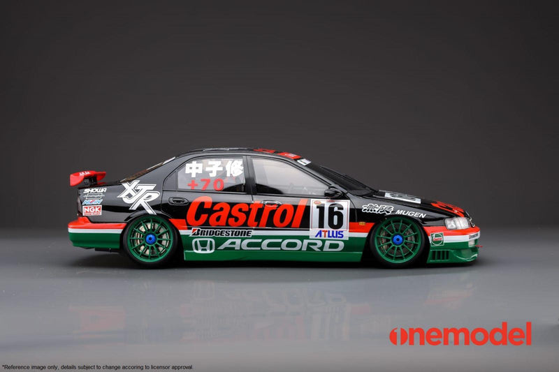 One Model 1:18 Honda Accord (CD6)