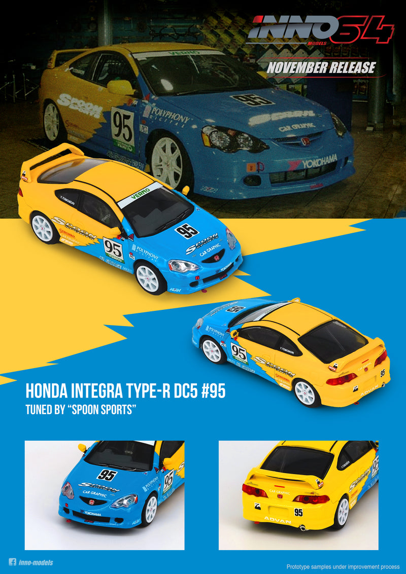 Honda Integra Type-R DC5