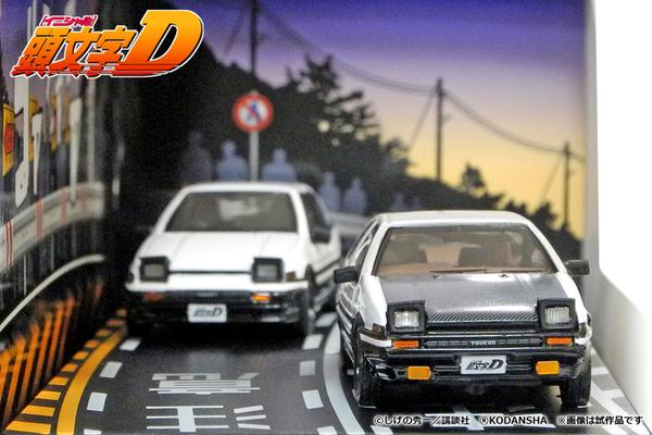 Initial D Set Volume 1 Takumi Fujiwara Trueno (AE86) & Shinji Inui Trueno 2 Door (AE86)