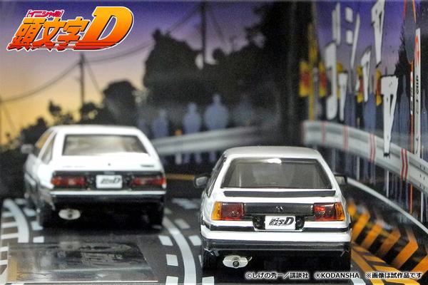 Initial D Set Volume 1 Takumi Fujiwara Trueno (AE86) & Shinji Inui Trueno 2 Door (AE86)