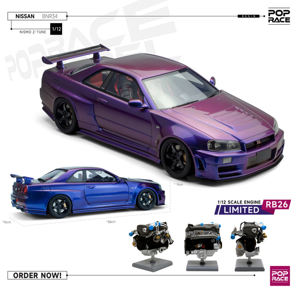 Pop Race 1/12 Nissan Skyline (BNR34) in Midnight Purple with Engine Display