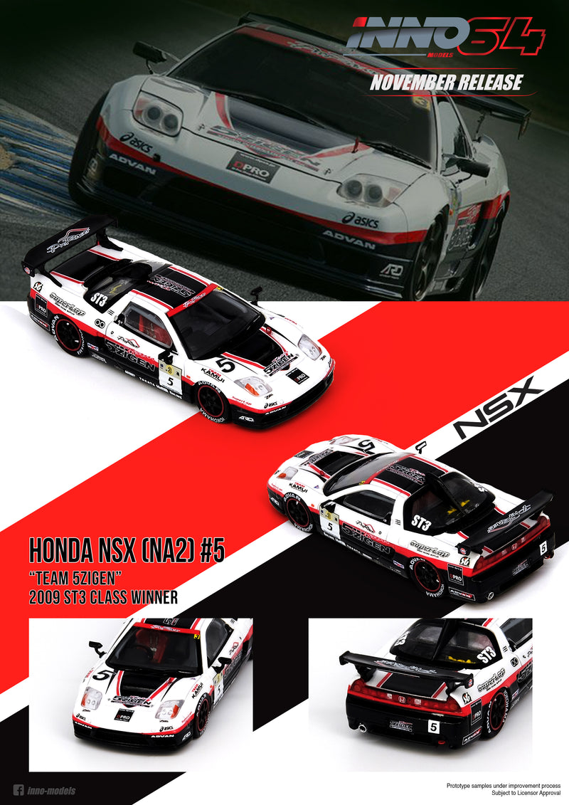 INNO64 1:64 Honda NSX (NA2)