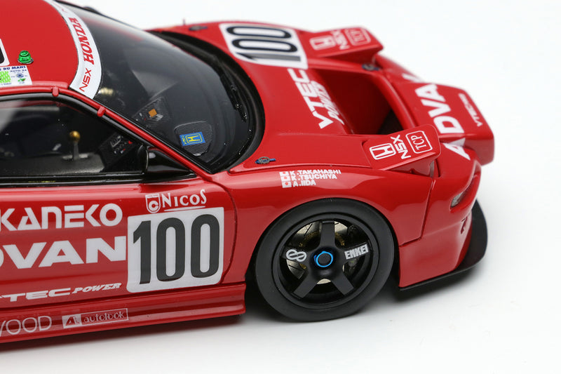 VISION 1:43 Honda NSX GT2 "Team Kunimitsu" Tokachi 24H 1994 No.100 Night Version