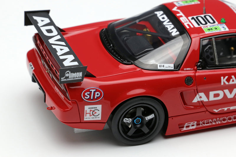 VISION 1:43 Honda NSX GT2 "Team Kunimitsu" Tokachi 24H 1994 No.100 Night Version