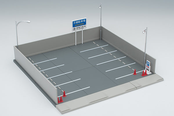 Tomytec 1:64 Tomicarama Monthly Parking Lot