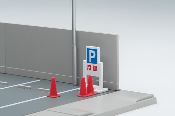 Tomytec 1:64 Tomicarama Monthly Parking Lot