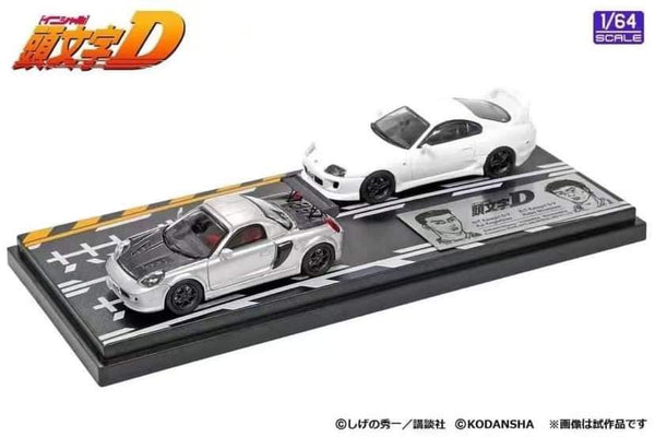 Initial D Set Volume 5 Kai Kogashiwa Toyota MRS VS Hideo Miyagawa Toyota Supra JZA80