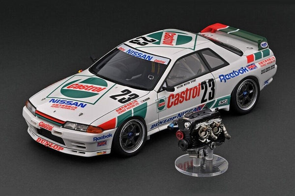 Ignition Model 1:18 Nissan Skyline GT-R (BNR32) CASTROL (#23) 1990 Macau with Engine