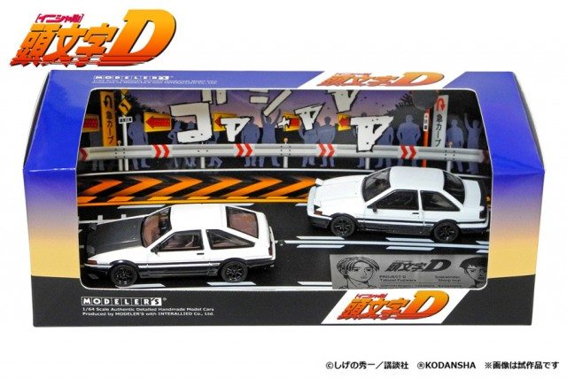 Initial D Set Volume 1 Takumi Fujiwara Trueno (AE86) & Shinji Inui Trueno 2 Door (AE86)